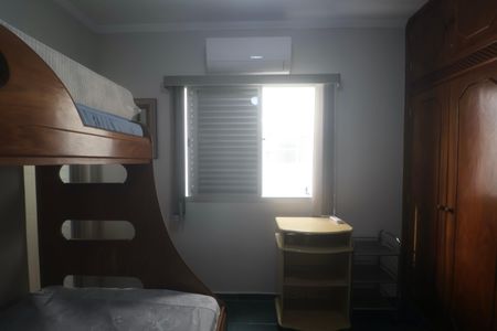 Apartamento para alugar com 90m², 3 quartos e 1 vagaSuíte 2