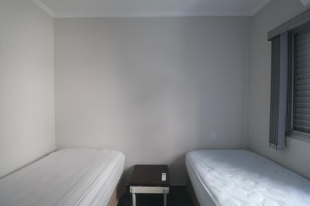 Apartamento para alugar com 90m², 3 quartos e 1 vagaSuíte 3