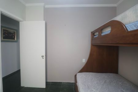 Apartamento para alugar com 90m², 3 quartos e 1 vagaSuíte 2