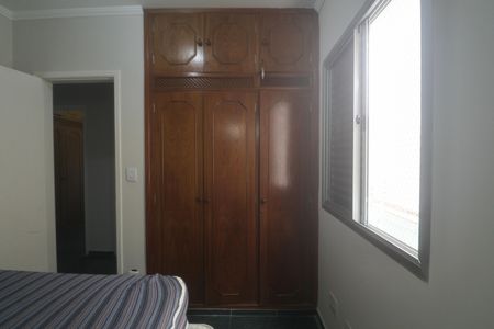 Apartamento para alugar com 90m², 3 quartos e 1 vagaSuíte