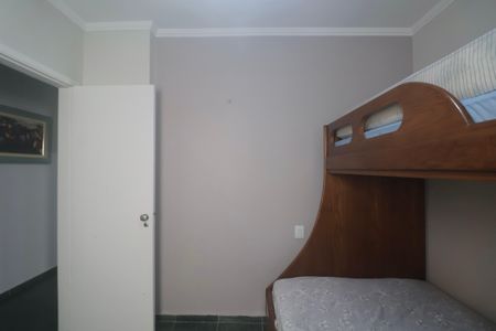 Apartamento para alugar com 90m², 3 quartos e 1 vagaSuíte 2