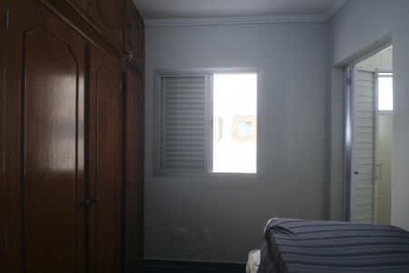 Apartamento para alugar com 90m², 3 quartos e 1 vagaSuíte