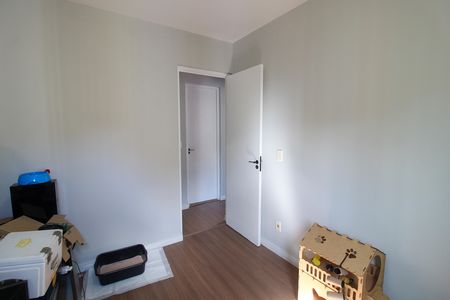 Apartamento para alugar com 60m², 3 quartos e 1 vaga Apartamento para alugar com 60m², 3 quartos e 1 vagaQuarto 1