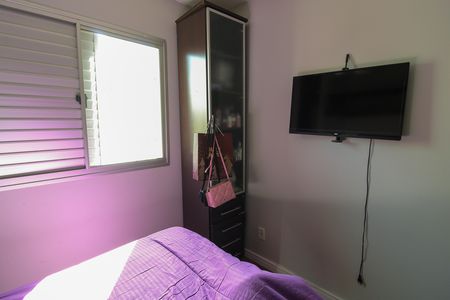 Apartamento para alugar com 60m², 3 quartos e 1 vaga Apartamento para alugar com 60m², 3 quartos e 1 vagaQuarto 3
