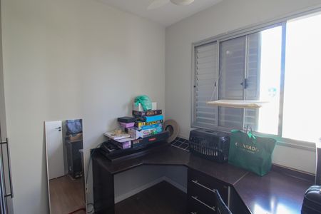 Apartamento para alugar com 60m², 3 quartos e 1 vaga Apartamento para alugar com 60m², 3 quartos e 1 vagaQuarto 2