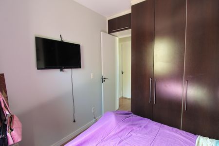 Apartamento para alugar com 60m², 3 quartos e 1 vaga Apartamento para alugar com 60m², 3 quartos e 1 vagaQuarto 3