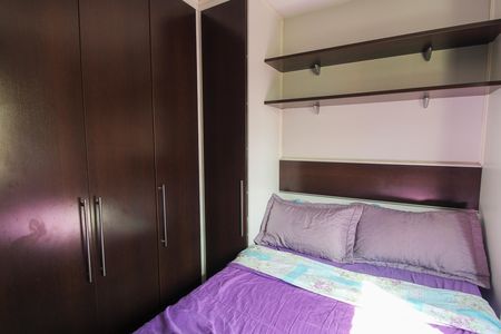 Apartamento para alugar com 60m², 3 quartos e 1 vaga Apartamento para alugar com 60m², 3 quartos e 1 vagaQuarto 3