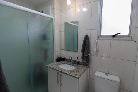 Apartamento para alugar com 60m², 3 quartos e 1 vaga Apartamento para alugar com 60m², 3 quartos e 1 vagaBanheiro