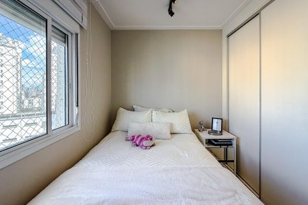 Apartamento à venda com 192m², 3 quartos e 3 vagasQuarto 2 - Suíte