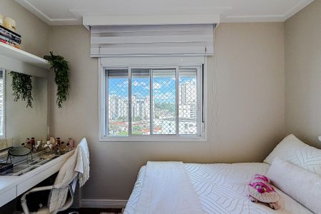 Apartamento à venda com 192m², 3 quartos e 3 vagasQuarto 2 - Suíte
