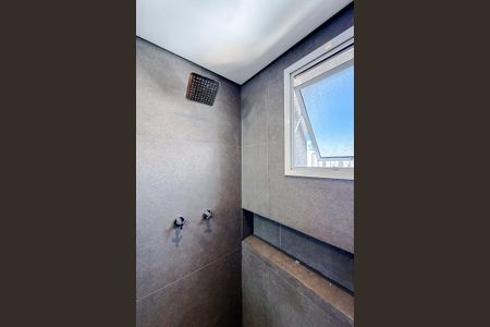Apartamento à venda com 192m², 3 quartos e 3 vagasBanheiro da Suíte 3