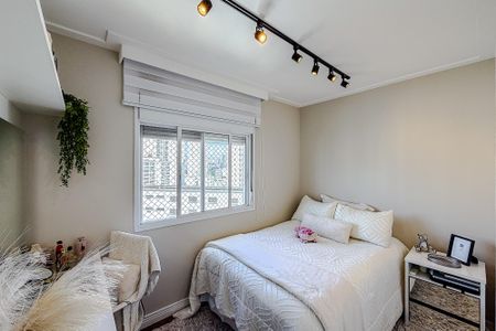 Apartamento à venda com 192m², 3 quartos e 3 vagasQuarto 2 - Suíte