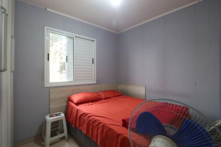 Apartamento à venda com 75m², 3 quartos e 1 vagaQuarto 2