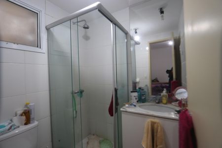 Apartamento à venda com 75m², 3 quartos e 1 vagaBanheiro da Suíte