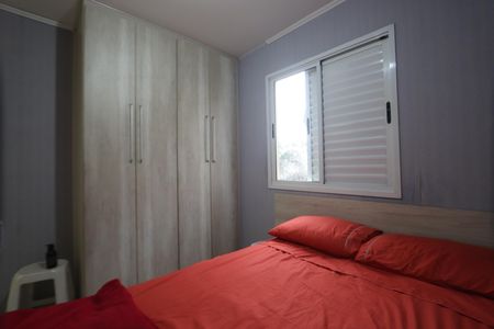 Apartamento à venda com 75m², 3 quartos e 1 vagaQuarto 2