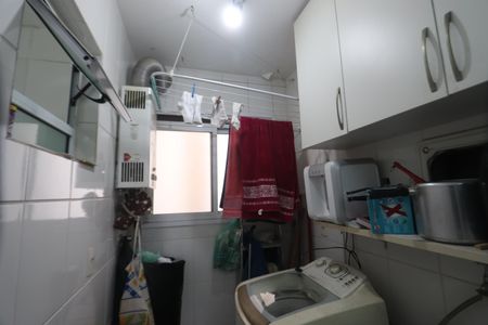 Apartamento à venda com 75m², 3 quartos e 1 vagaLavanderia