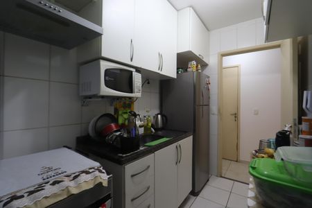 Apartamento à venda com 75m², 3 quartos e 1 vagaCozinha