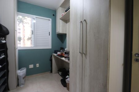 Apartamento à venda com 75m², 3 quartos e 1 vagaQuarto 3