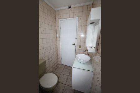 Casa para alugar com 58m², 2 quartos e 1 vagaBanheiro