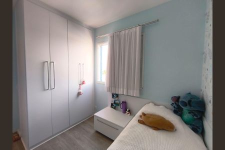 Apartamento à venda com 71m², 3 quartos e 2 vagasQuarto