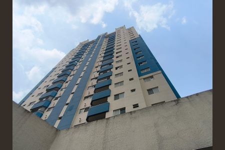 Apartamento à venda com 71m², 3 quartos e 2 vagasFachada