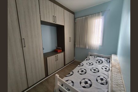 Apartamento à venda com 71m², 3 quartos e 2 vagasQuarto