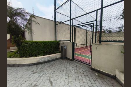 Apartamento à venda com 71m², 3 quartos e 2 vagasÁrea externa