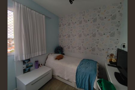Apartamento à venda com 71m², 3 quartos e 2 vagasQuarto