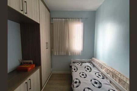 Apartamento à venda com 71m², 3 quartos e 2 vagasQuarto