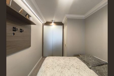 Apartamento à venda com 71m², 3 quartos e 2 vagasQuarto