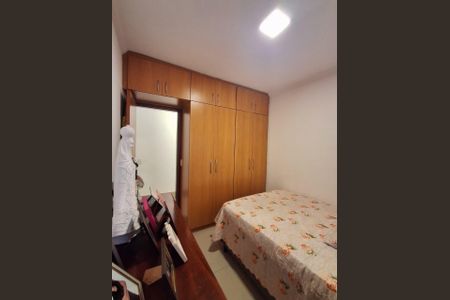 Apartamento à venda com 100m², 3 quartos e 2 vagasQuarto de Serviço