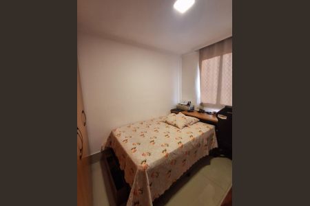 Apartamento à venda com 100m², 3 quartos e 2 vagasQuarto de Serviço