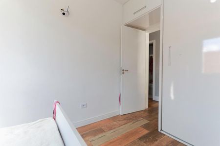 Apartamento à venda com 50m², 2 quartos e 1 vagaQuarto 2
