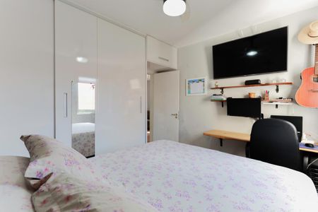 Apartamento à venda com 50m², 2 quartos e 1 vagaQuarto 1