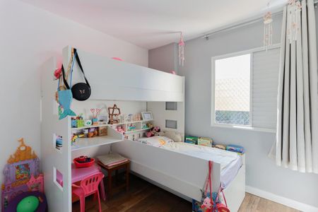 Apartamento à venda com 50m², 2 quartos e 1 vagaQuarto 2