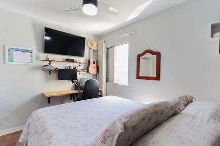 Apartamento à venda com 50m², 2 quartos e 1 vagaQuarto 1