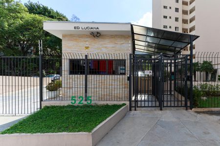 Apartamento à venda com 50m², 2 quartos e 1 vagaFachada do condomínio