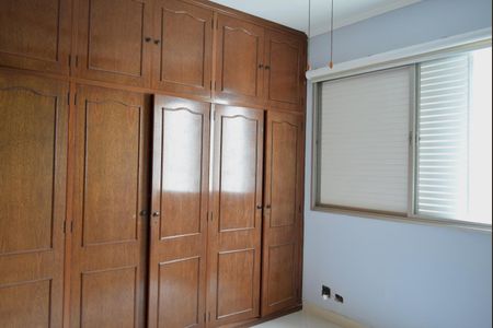 Apartamento à venda com 240m², 3 quartos e 3 vagasQuarto 2