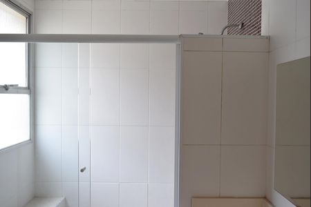 Apartamento à venda com 240m², 3 quartos e 3 vagasBanheiro da Suíte