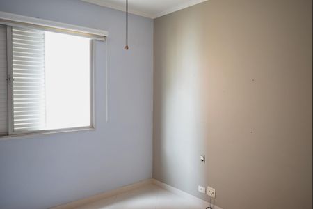 Apartamento à venda com 240m², 3 quartos e 3 vagasQuarto 2