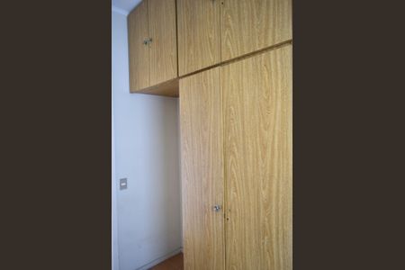 Apartamento à venda com 240m², 3 quartos e 3 vagasÁrea de Serviço - quarto