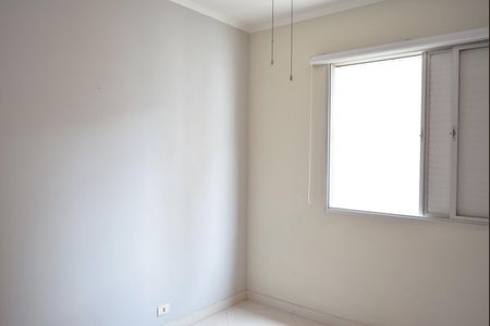 Apartamento à venda com 240m², 3 quartos e 3 vagasQuarto 1