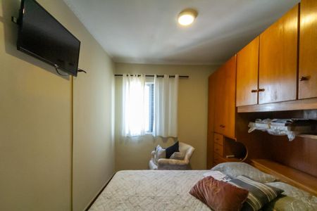 Apartamento à venda com 65m², 2 quartos e sem vagaQuarto 1