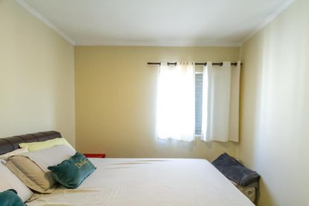 Apartamento à venda com 65m², 2 quartos e sem vagaQuarto 2