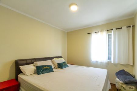Apartamento à venda com 65m², 2 quartos e sem vagaQuarto 2