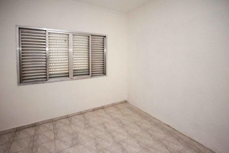 Quarto de casa para alugar com 2 quartos, 335m² em Cidade São Mateus, São Paulo