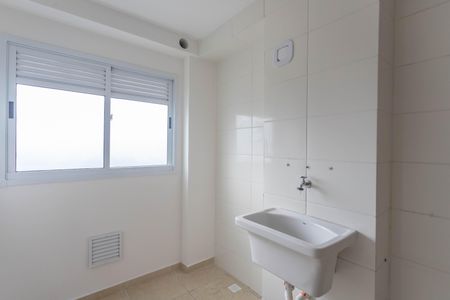 Apartamento à venda com 50m², 2 quartos e 1 vagaÁrea de serviço 