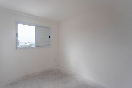 Apartamento à venda com 50m², 2 quartos e 1 vagaQuarto 1 