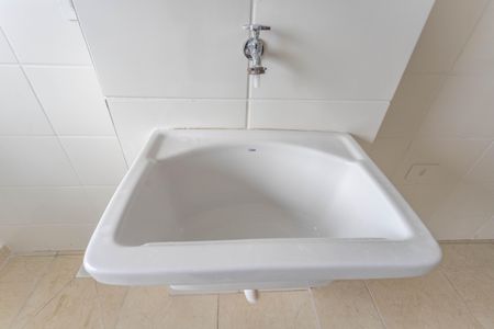 Apartamento à venda com 50m², 2 quartos e 1 vagaÁrea de serviço 