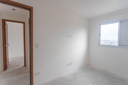 Apartamento à venda com 50m², 2 quartos e 1 vagaQuarto 1 